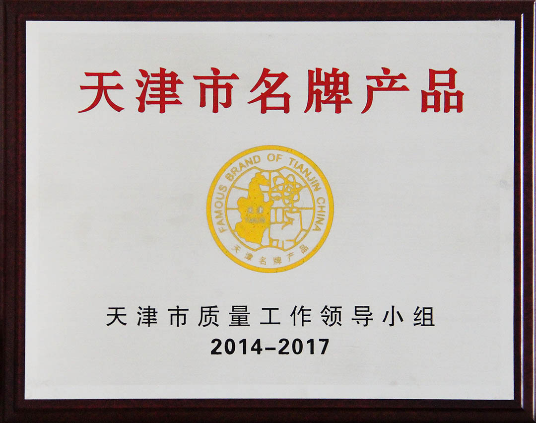 2014��---2017����������Ʈa(ch��n)Ʒ