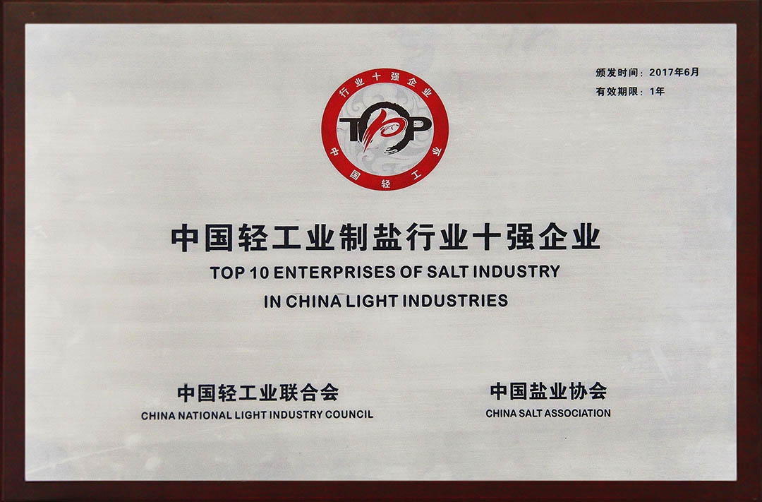 2016�����s�@�Ї�(gu��)�p���I(y��)���}�ИI(y��)ʮ��(qi��ng)��I(y��)