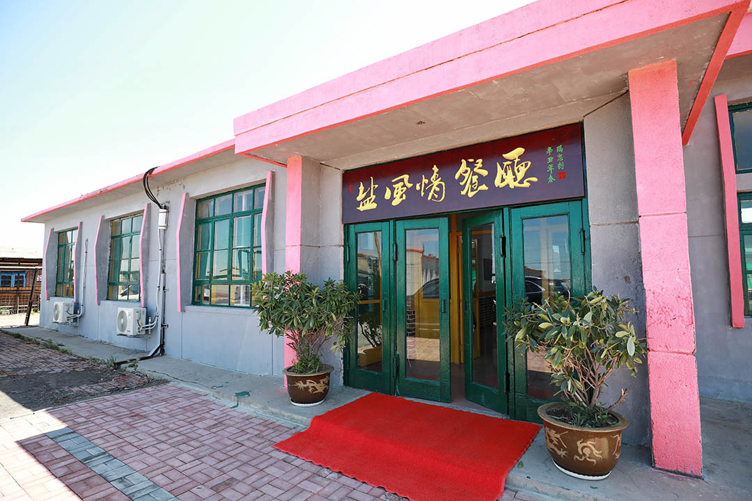 �}�L(f��ng)��͏d