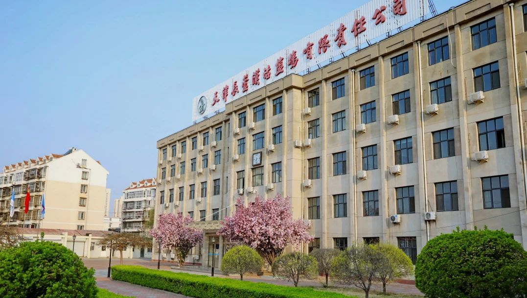 2024�깫˾Σ�U�U����Ⱦ������Ϣ