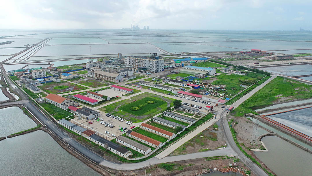 ����L�J�h���}������؟(z��)�ι�˾�uˮ�C�����ö��Sͻ�l(f��)�h(hu��n)���¼���(y��ng)���A(y��)����ʾ�f��