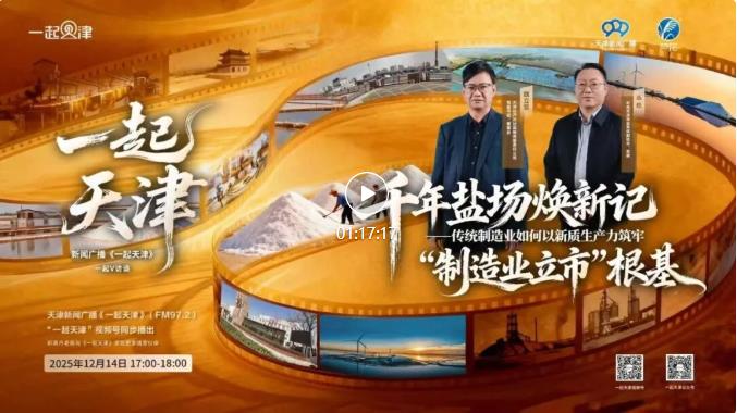 ý�w�۽�ح�h���}���hί��ӛ�������Lκ���I����������V����һ�����ֱ����(ji��)Ŀ