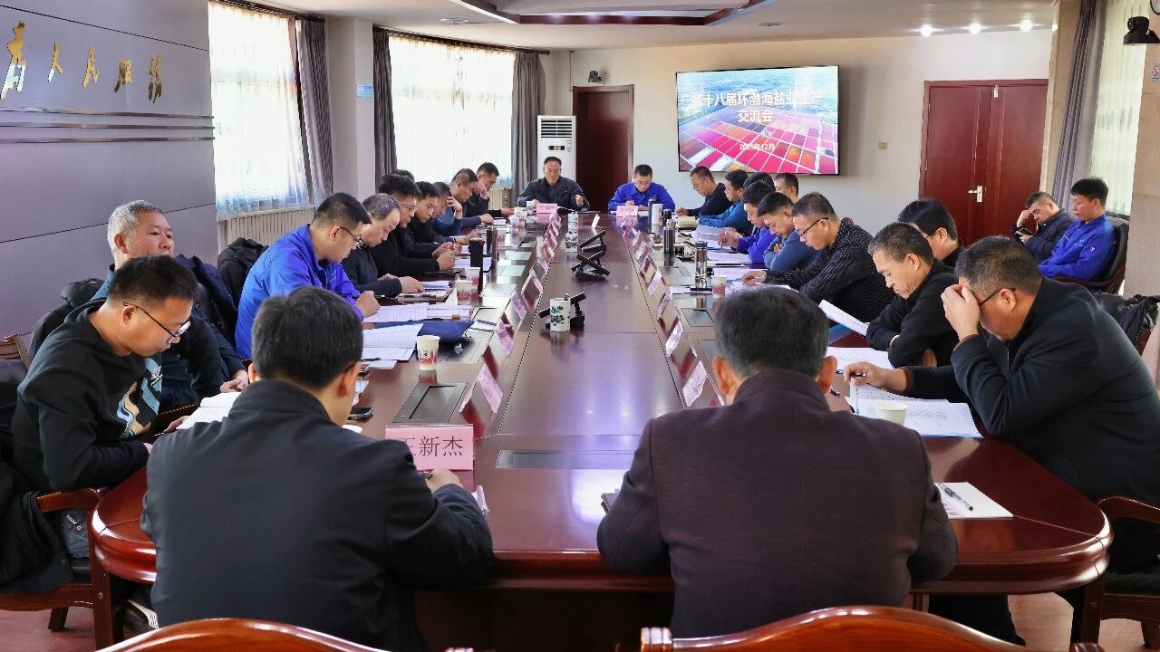 �J��Ҫح�h���}���e�k��ʮ�ˌíh(hu��n)�����}�I(y��)���a(ch��n)������