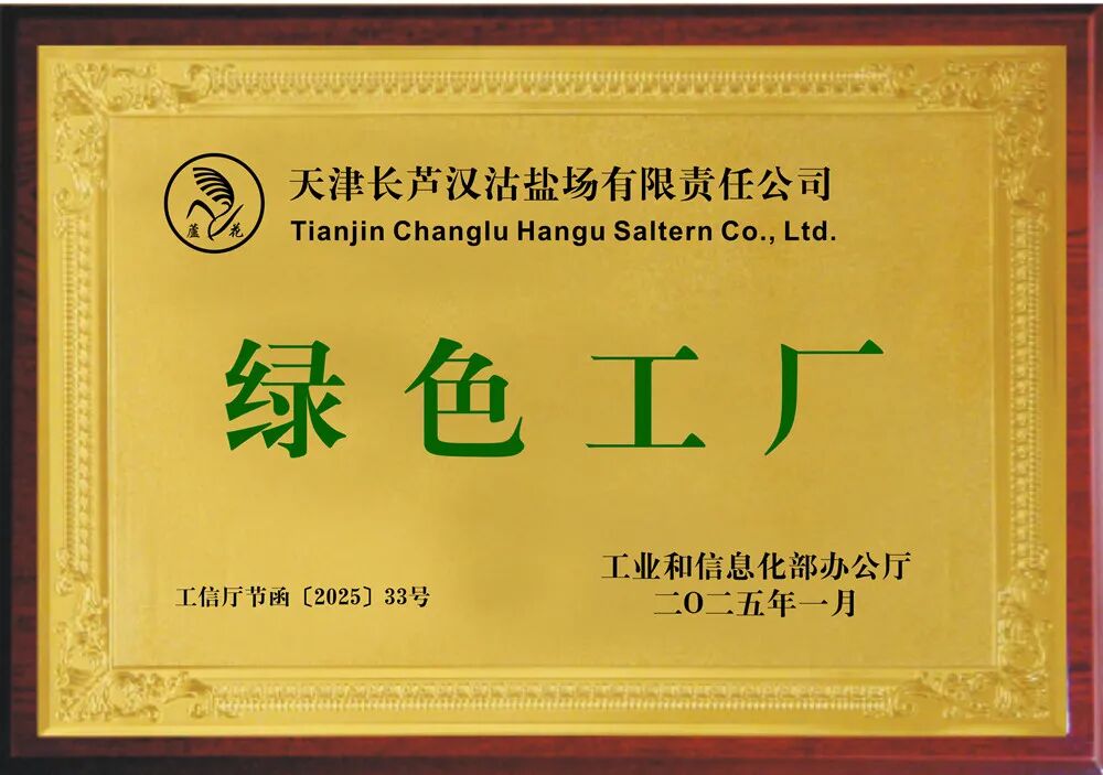 ��K�P�cح2025�h���}��ʮ����