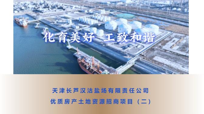 ����ح�h���}����(y��u)�|(zh��)���a(ch��n)�����YԴ�����Ŀ������