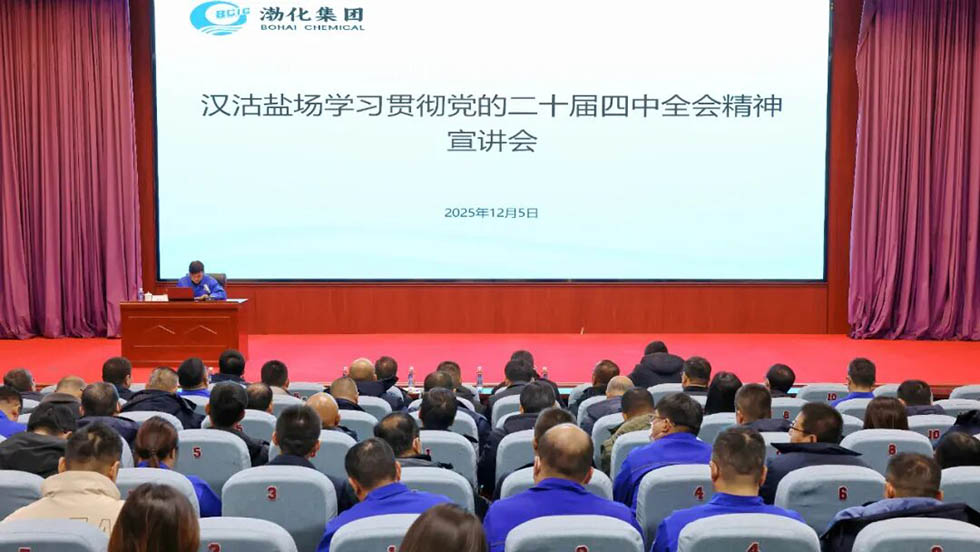 �W(xu��)��(x��)؞���h�Ķ�ʮ������ȫ��(hu��)����ح�h���}�������W(xu��)��(x��)؞���h�Ķ�ʮ������ȫ��(hu��)����߳�